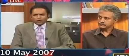 Kashif Abbasi Exposed The Lies of Waseem Akhtar By Playing His Video of 2007