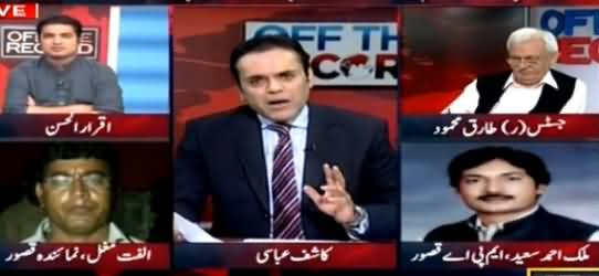 Kashif Abbasi & Iqrar-ul-Hassan Bashing Punjab Police Over Kasur Video Scandal
