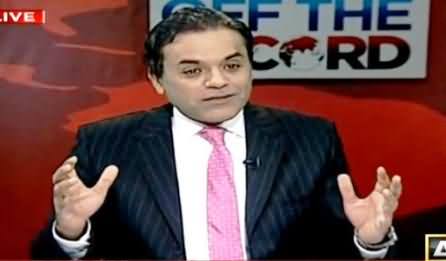 Kashif Abbasi Making Fun of Nawaz Sharif For His Statement of Helicopter Service