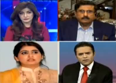 Kashif Abbasi & Other Analysts Comments Over PM Imran Khan's Speech on Kashmir Issue