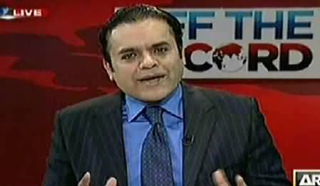 Kashif Abbasi Reply to Maryam Nawaz on Pulling Out Her Children From School