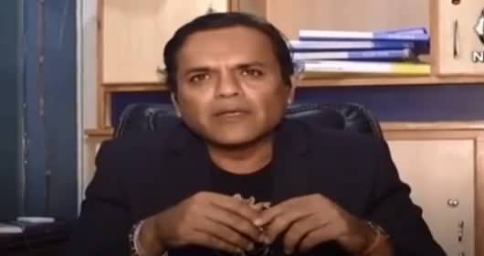 Kashif Abbasi's Analysis On Leaked Video Of MPAs Taking Bribe