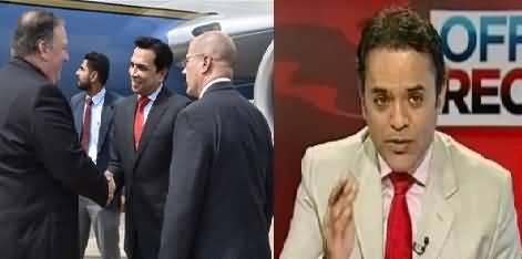 Kashif Abbasi´s Comments on Mike Pompeo´s visit of Pakistan