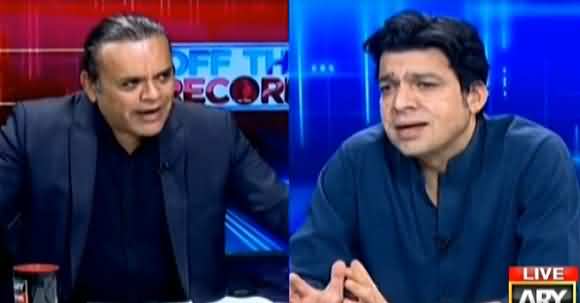 Kashif Abbasi's Tough Questions To Faisal Vawda About Cabinet Meeting Inside
