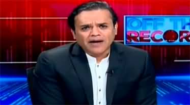 Kashif Abbasi's tweet on Arif Hameed Bhatti's resignation from GNN News