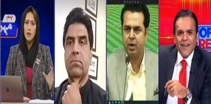 Kashif Abbasi's views on Supreme Court's notice over delay in elections