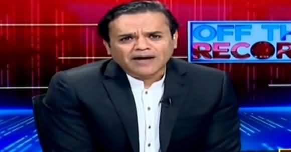 Kashif Abbasi Suggests 1,000 Rupees Fine For Those Who Don't Wear Mask