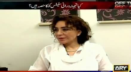 Kashif Abbasi Taunts Tehmina Durrani When She Says 