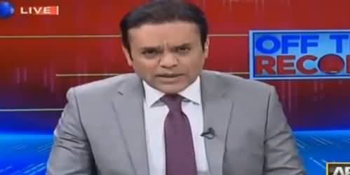 Kashif Abbasi Telling the Detail of 21 Questions Asked by NAB From Shahbaz Sharif