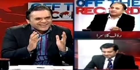 Kashif Abbasi Telling What Happened When Asif Zardari Slapped A PPP Leader