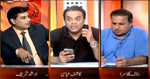 Kashif Abbasi Views on ISPR Tweets Regarding Altaf Hussain's Speech