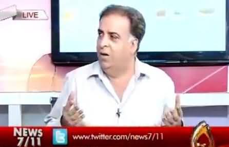 Kashif Bashir Khan Analysis on the Imposition of Article 245 in Islamabad