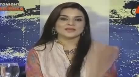 Kashmala Tariq Acts As A Host & Introduces Guests in Tonight With Fareeha