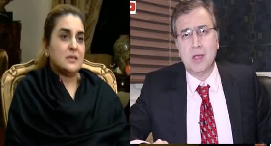 Kashmala Tariq Car Incident: Pakistan's Land Cruiser Mentality - Moeed Pirzada's Analysis