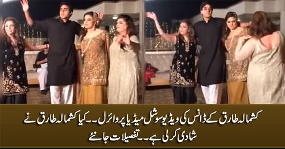 Kashmala Tariq Dance Video In Her Wedding Dress Goes Viral