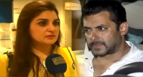 Kashmala Tariq Sad on the Conviction of Salman Khan, Watch Her Views