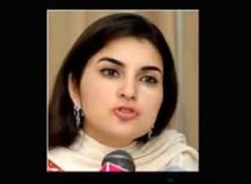 Kashmala Tariq Secret Telephonic Conversation with Hamayun Akhtar - If You have not Heard Before