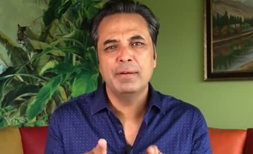 Kashmir Issue, Imran Khan And Cowardice - Talat Hussain Analysis