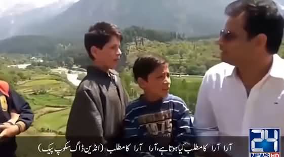 Kashmiri Children Arguing With Indian Journalist Against India & Modi