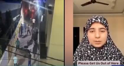 Kashmiri students in India face violence after Pahalgam attack