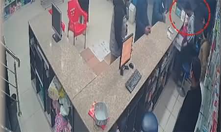 Kasur: Brave citizen resists robbery and shots the robber after snatching his gun