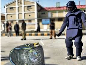 Kasur: dangerous bomb recovered from the bag of a 4th class student