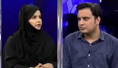 Katehra (Exclusive Talk With Tiktoker Ayesha) - 9th October 2021