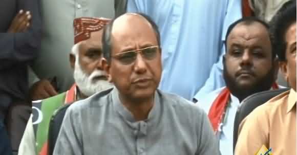 Kemari Gas Leakage Can Be Our Fault - Saeed Ghani Press Conference