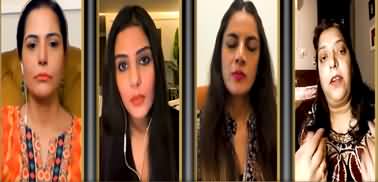 Key Facts of Case Against Imaan Mazari & Hadi Chattha | A New Height of State Oppression?