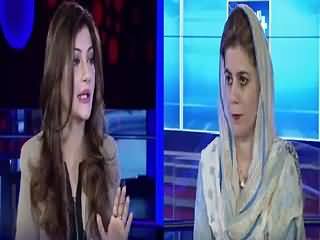 Khabaar Ki Baat On Bol Tv (Kasur Video Scandal) – 10th August 2015