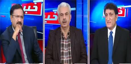 Khabar Hai (13 December Lahore Ka Jalsa) - 7th December 2020