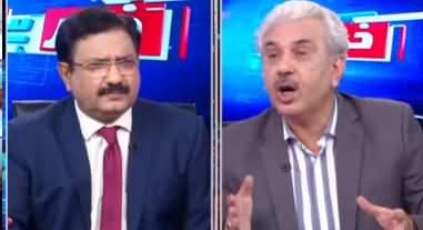 Khabar Hai (Accountability Speed Up, Opposition's Plan) - 10th August 2020