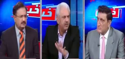 Khabar Hai (Afghan Ambassador's Daughter's Issue Exposed) - 19th July 2021