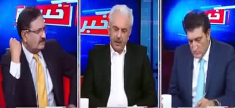 Khabar Hai (AJK Election, NAB Law Amendment) - 14th July 2021