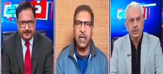 Khabar Hai (Akbar S Babar's Plan To Takeover PTI) - 25th January 2024