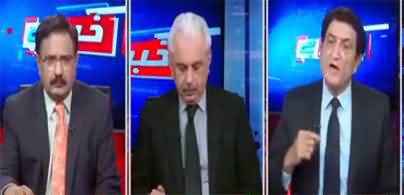 Khabar Hai (Aleem Khan Joins Jahangir Tareen Group) - 7th March 2022