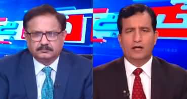 Khabar Hai (Aleema Khan Not Allowed To Meet Imran Khan) - 25th April 2025