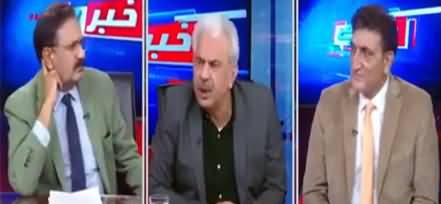 Khabar Hai (Allegations Against Saqib Nisar, PMLQ Meeting Inside) - 15th November 2021