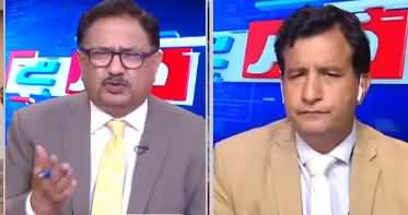 Khabar Hai (Apology Option For Imran Khan) - 26th August 2025