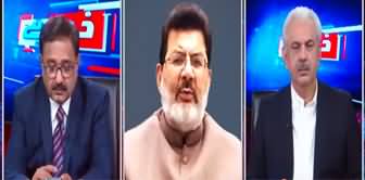 Khabar Hai (Aqeel Karim Dhedhi Active To Resolve Political Crisis) - 18th May 2023