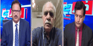 Khabar Hai (Arab Countries Meeting After Israel Attack) - 16th September 2025