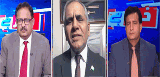 Khabar Hai (Arab Countries Meeting After Israel's Attack) - 15th September 2025