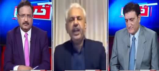 Khabar Hai (Army Chief's Clear Message to Enemies of Pakistan) - 7th September 2021