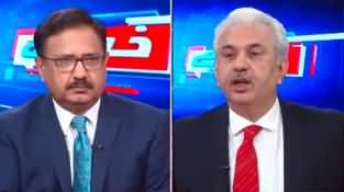 Khabar Hai (Army Chief's Meeting With Business Community) - 4th September 2023