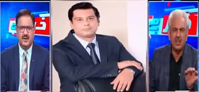 Khabar Hai (Arshad Sharif's Murder in Kenya) - 25th October 2022