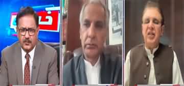 Khabar Hai (Asad Qaiser Demands Judicial Commission on Cipher) - 4th March 2024