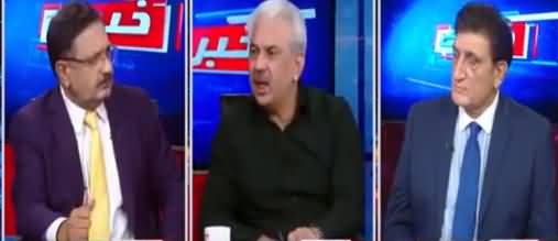 Khabar Hai (Asif Zardari on NAB's Radar) - 5th July 2021