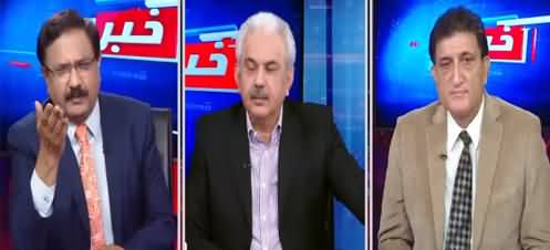 Khabar Hai (Assembly Mein Larai Aur Galiyan) - 16th June 2021