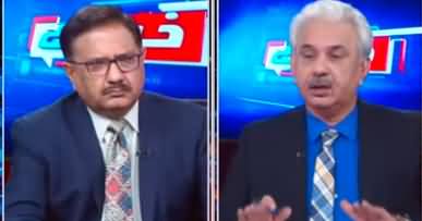 Khabar Hai (Attack on Imran Khan's Long March) - 3rd November 2022