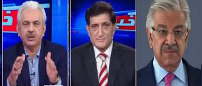 Khabar Hai (Azadi March, Deadlock Barqarar) - 5th November 2019